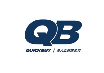 北區經銷商-Quick Buy 易大立有限公司