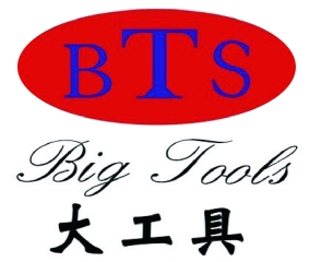 南區經銷商-鑫相貿易股份有限公司